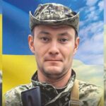 Сергій Щербак