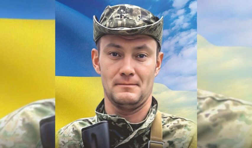Сергій Щербак