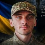 Віктор Кобилінський