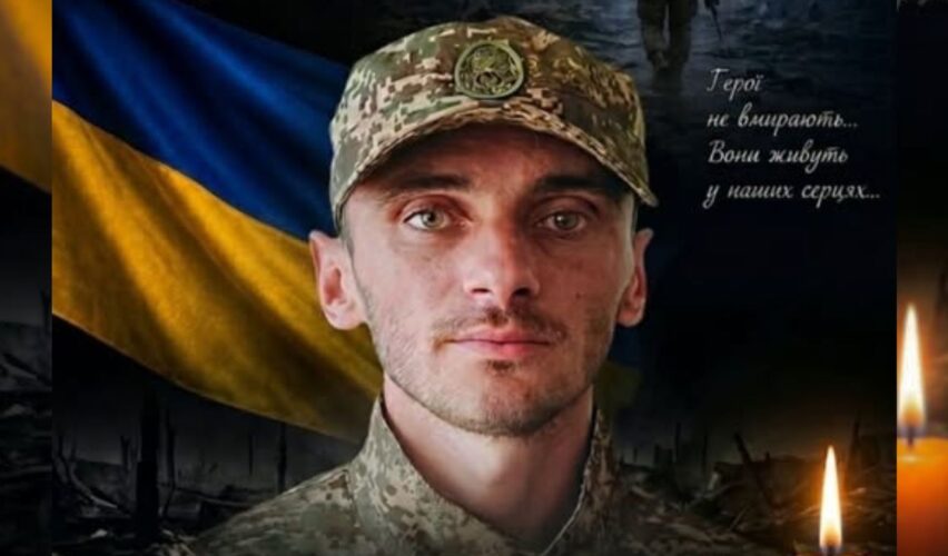 Віктор Кобилінський