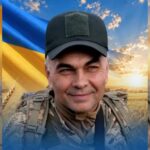 Іван Дишленко