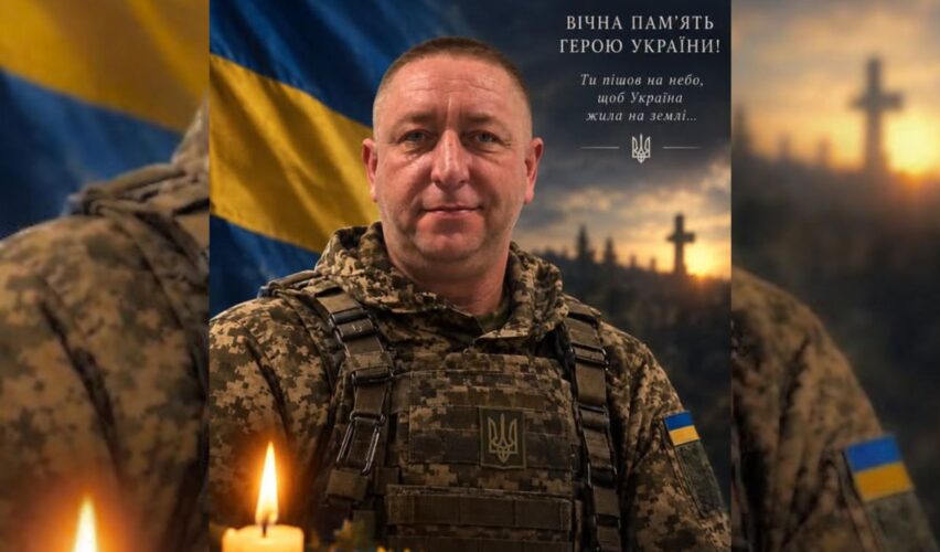 В’ячеслав Кравчук