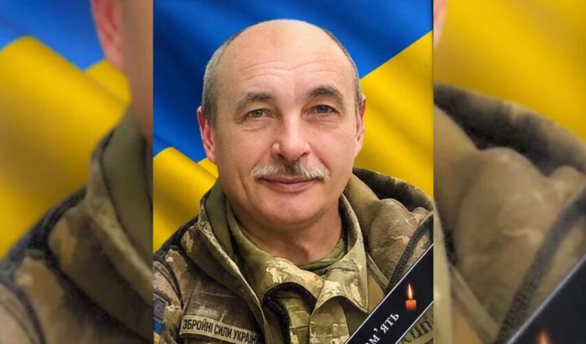 Василь Левадський