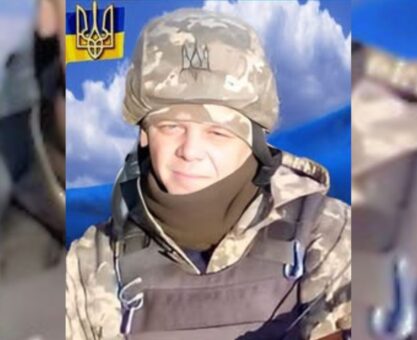 Володимир Квашук
