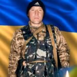 Дмитро Небеснюк