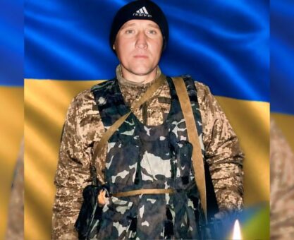 Дмитро Небеснюк