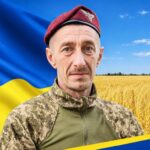 Микола Левченко
