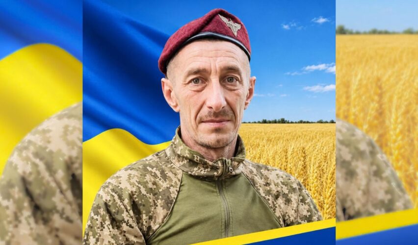 Микола Левченко