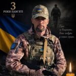 Віталій Лижнюк