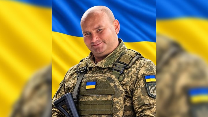 Іван Горпинюк